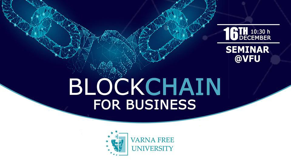 blockchain event vfu