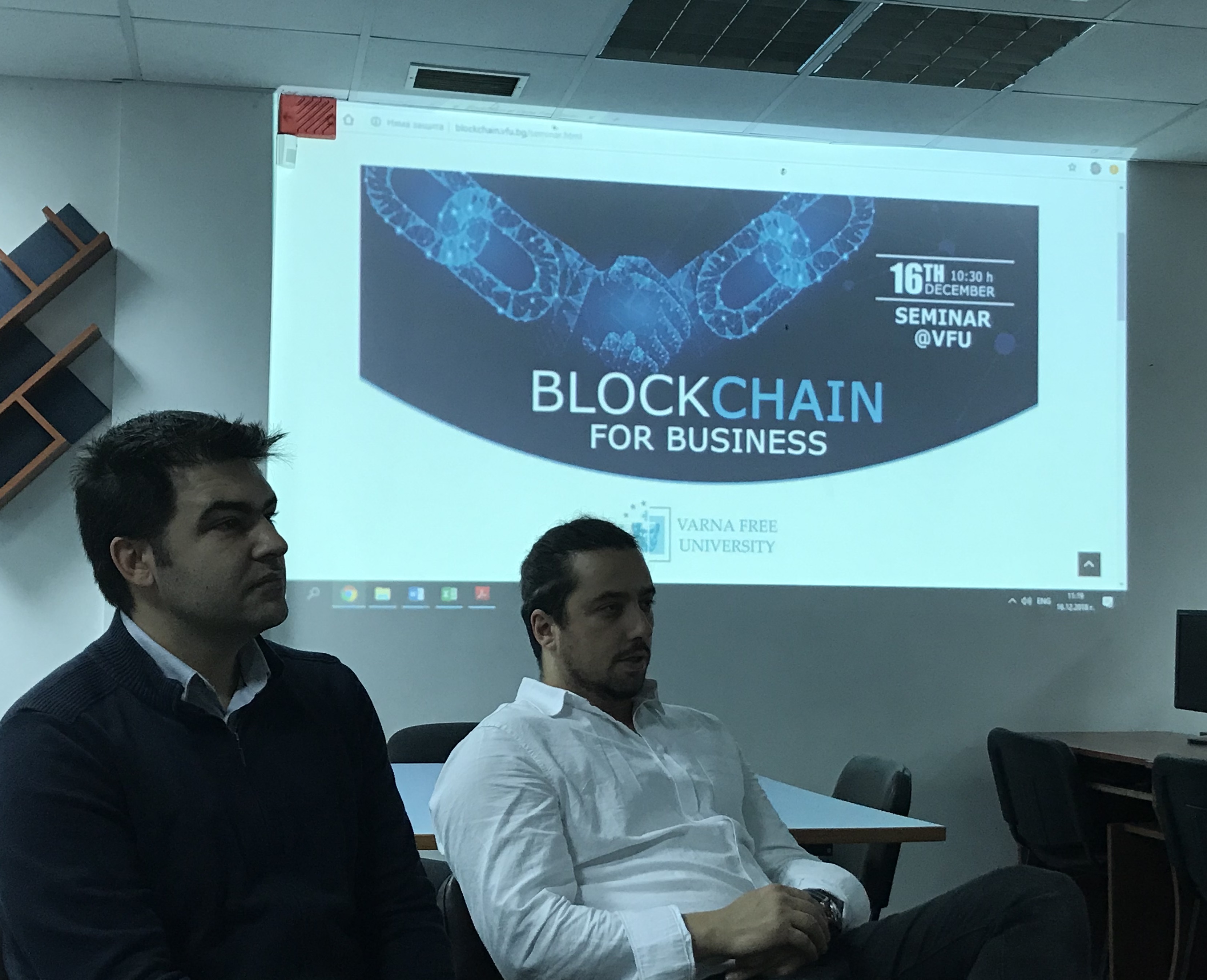 Seminar BlockChain for Business Varna Free University