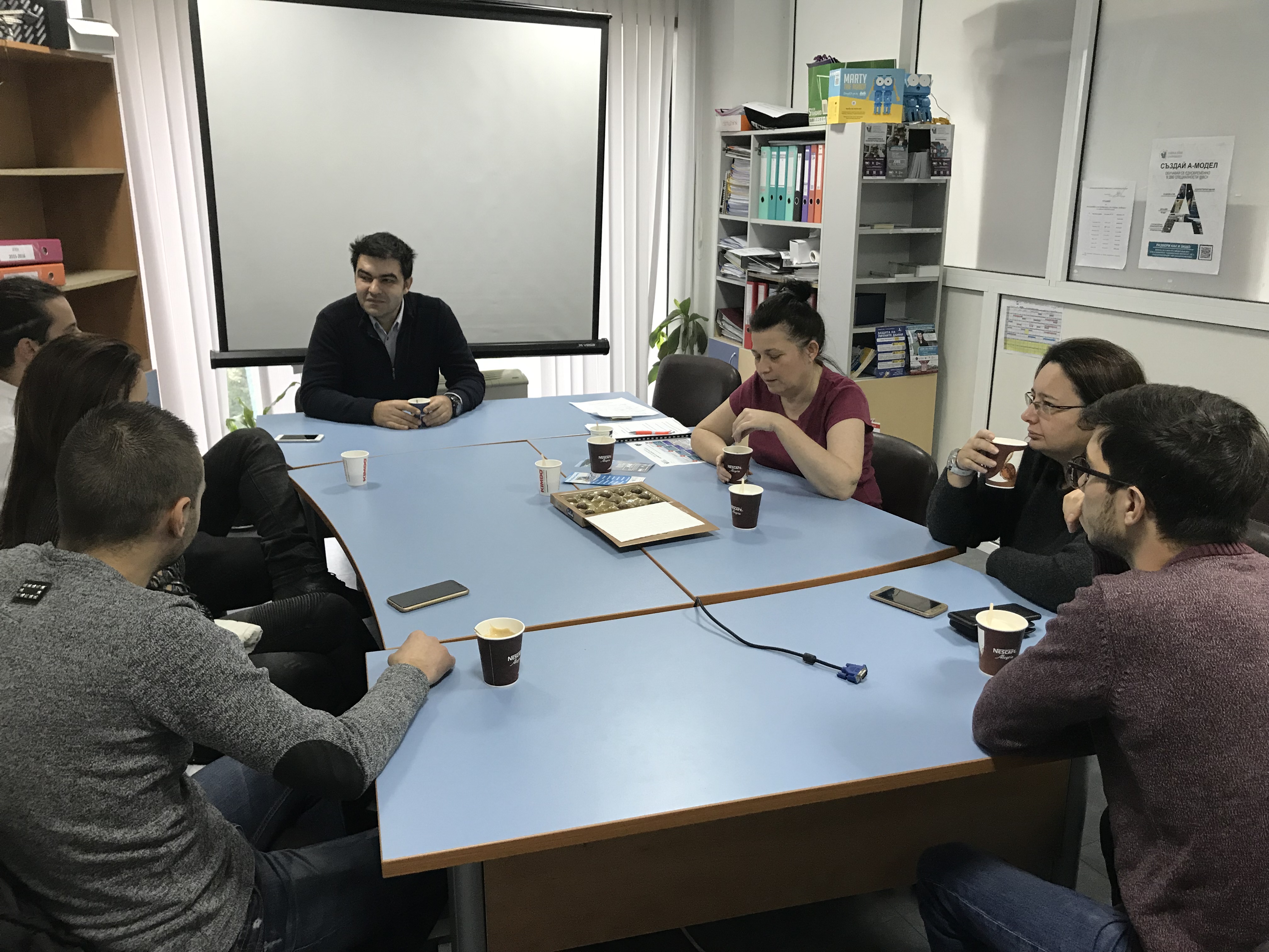Seminar BlockChain for Business Varna Free University